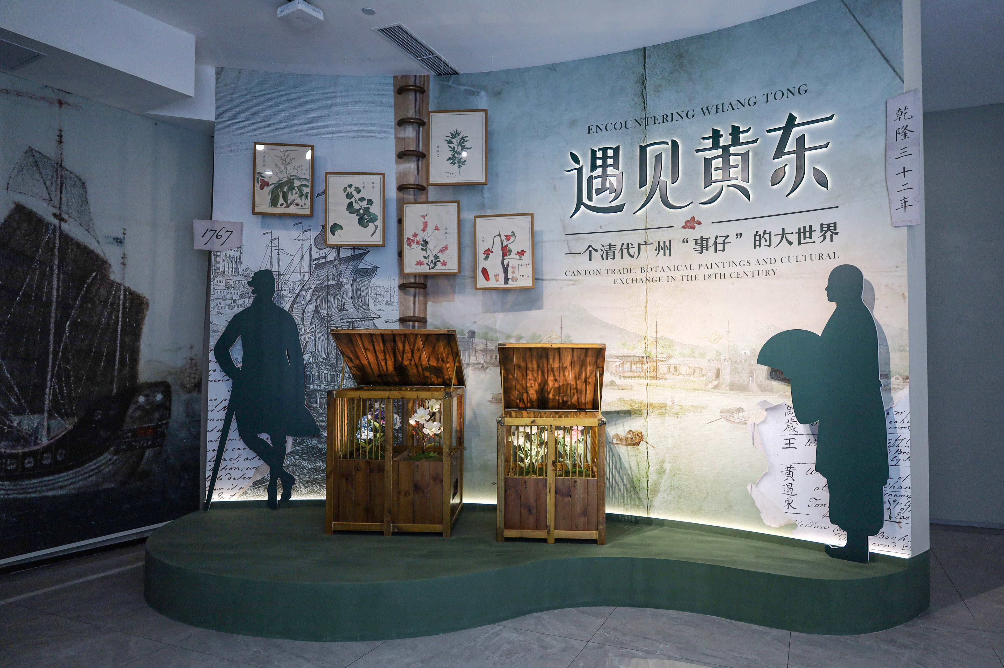 微信图片_20250520161146.jpg