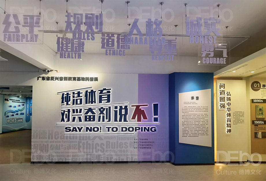 1787553284484293.jpg 基地01.jpg