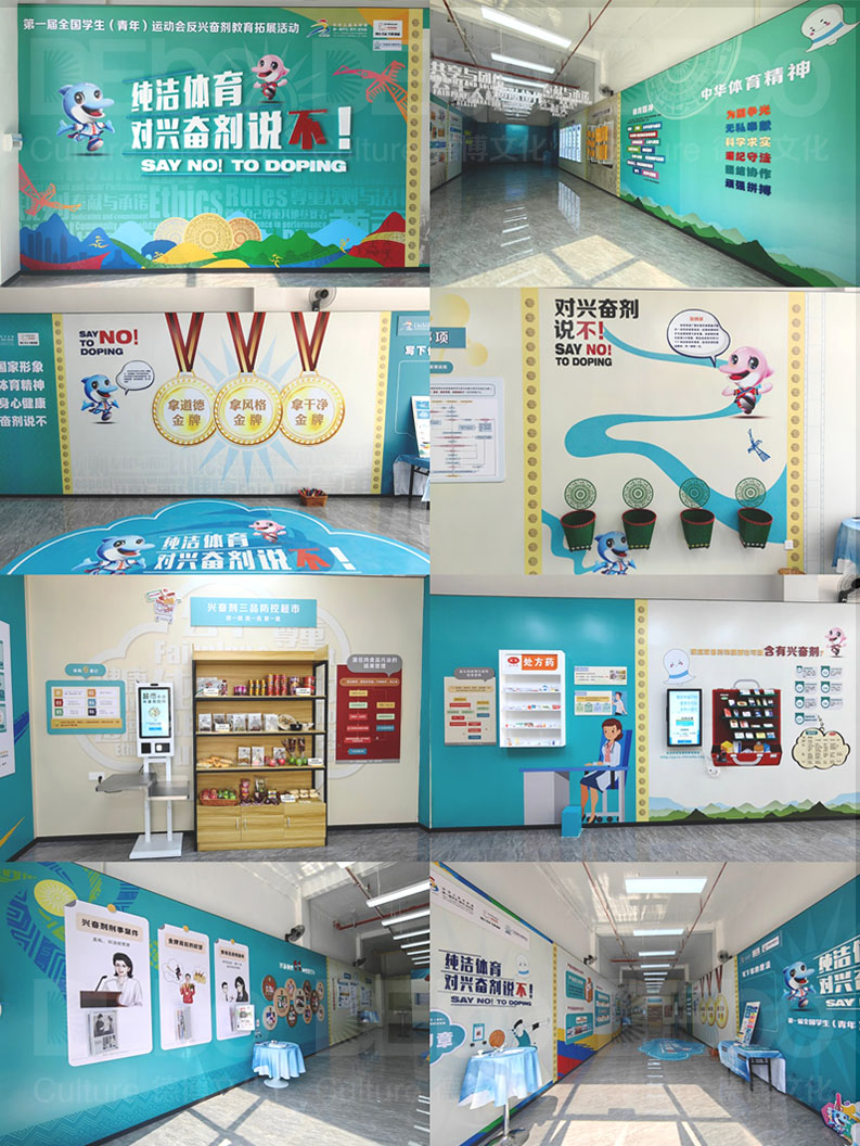 学青会06.jpg