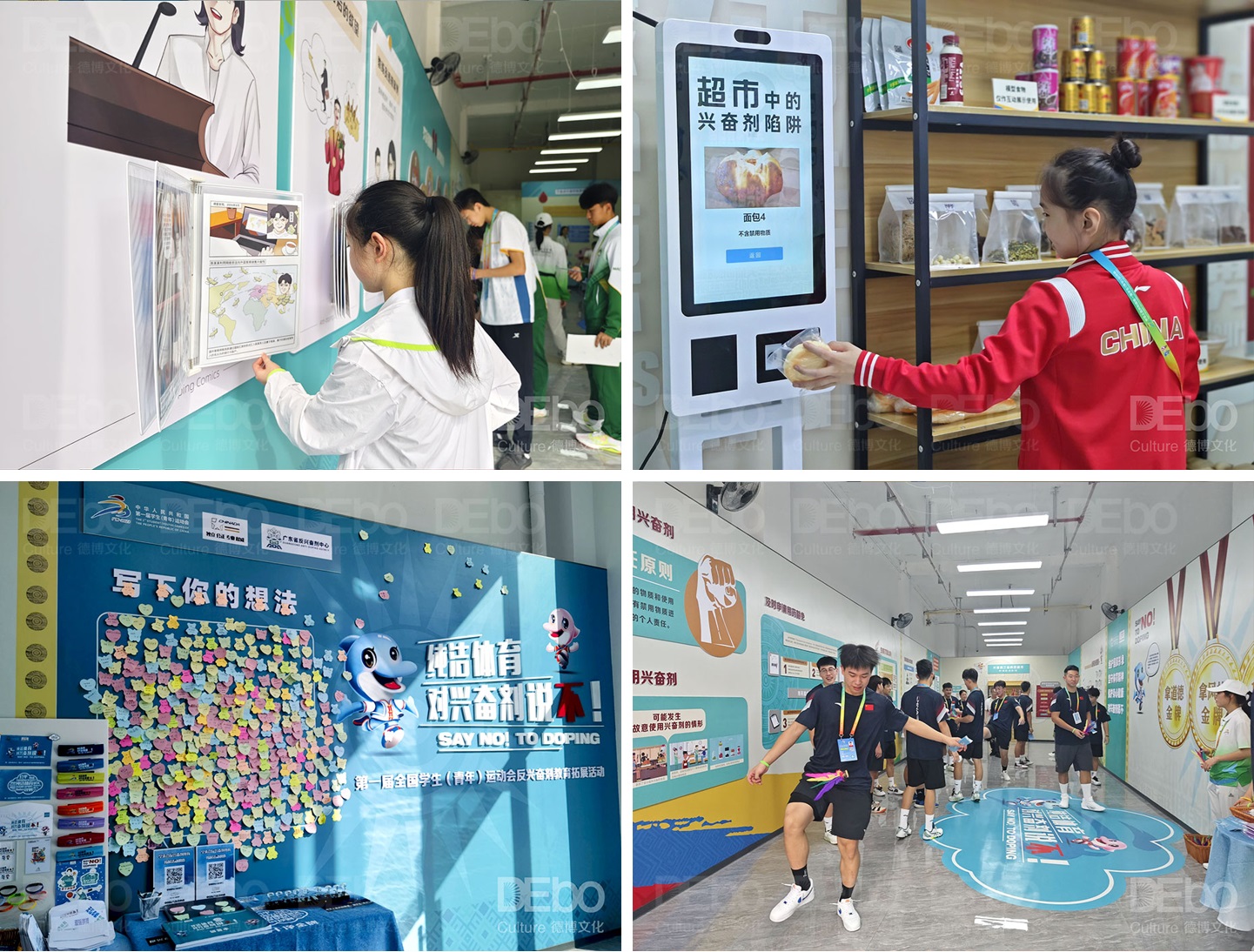 学青会05-.jpg